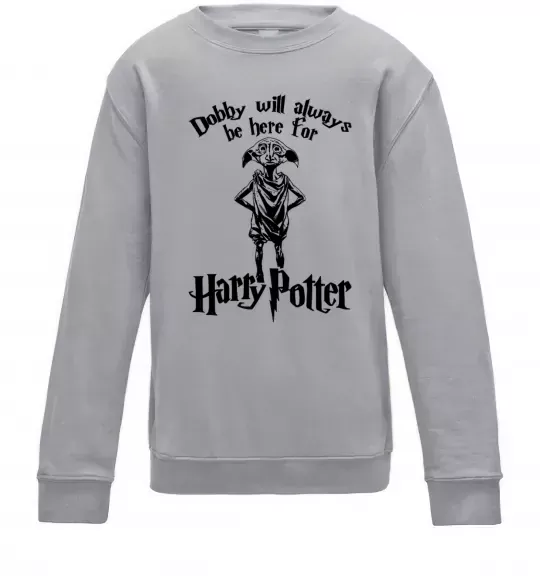 Дитячий світшот Dobby will always be here for HP Сірий меланж фото