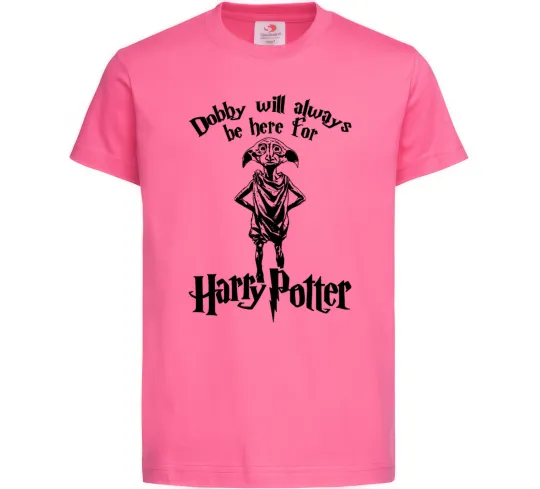 Дитяча футболка Dobby will always be here for HP Яскраво-рожевий фото