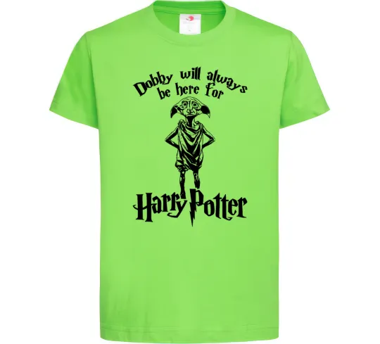 Дитяча футболка Dobby will always be here for HP Лаймовий фото