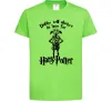 Дитяча футболка Dobby will always be here for HP Лаймовий фото