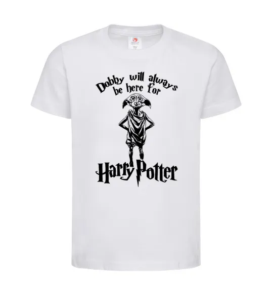 Детская футболка Dobby will always be here for HP Белый фото