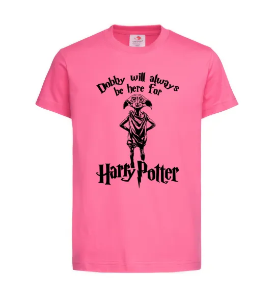 Детская футболка Dobby will always be here for HP Ярко-розовый фото
