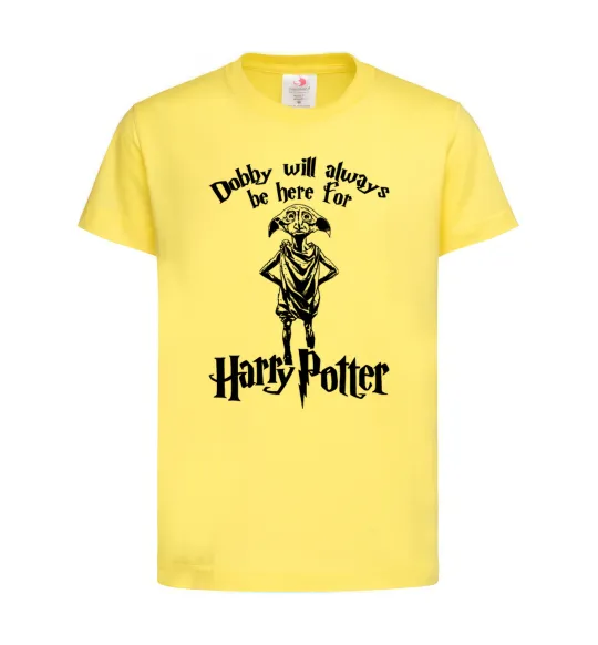 Детская футболка Dobby will always be here for HP Лимонный фото