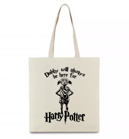 Эко-сумка Dobby will always be here for HP Бежевый фото