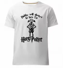 Мужская премиум футболка Golden Snitch Белый фото