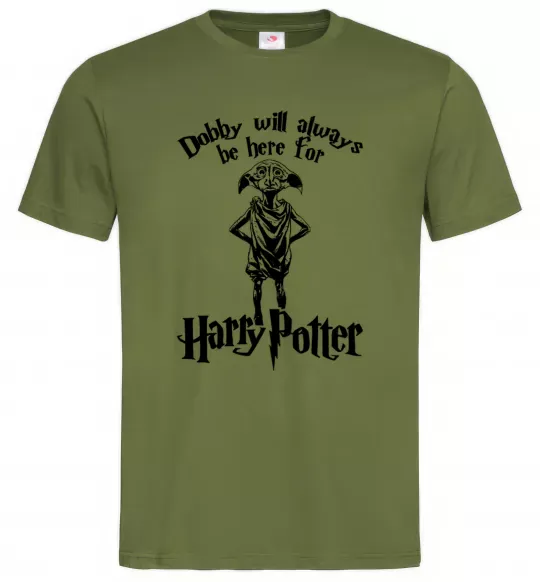 Чоловіча футболка Dobby will always be here for HP Оливковий фото