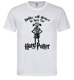 Мужская футболка Dobby will always be here for HP