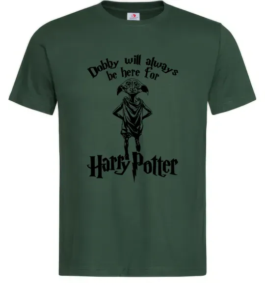 Чоловіча футболка Dobby will always be here for HP Темно-зелений фото