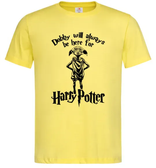 Чоловіча футболка Dobby will always be here for HP Лимонний фото