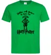 Чоловіча футболка Dobby will always be here for HP Зелений фото