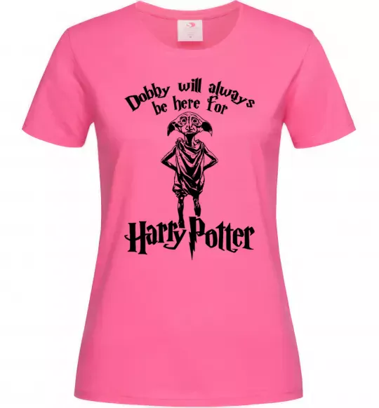 Жіноча футболка Dobby will always be here for HP Яскраво-рожевий фото