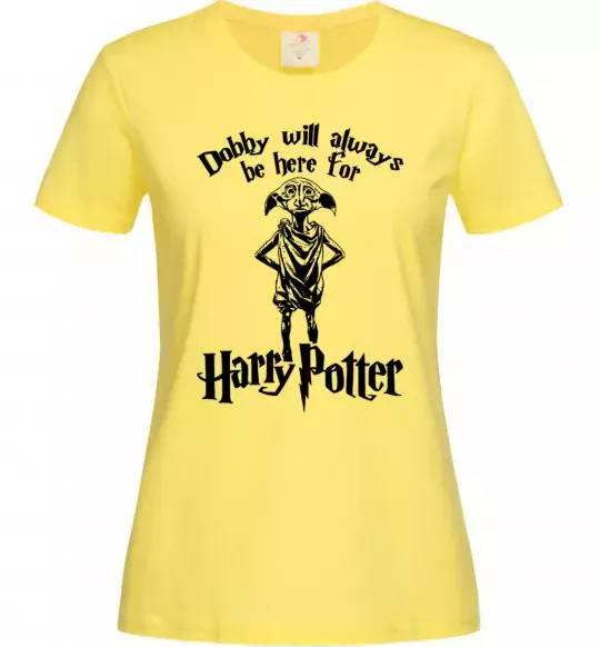 Жіноча футболка Dobby will always be here for HP Лимонний фото