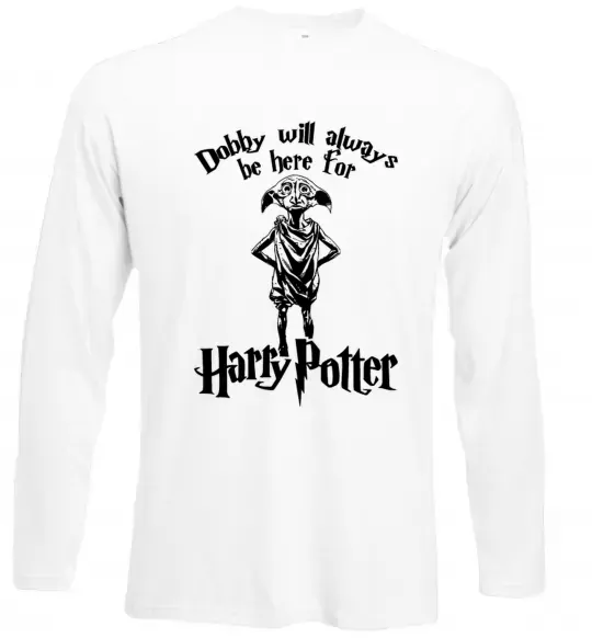 Лонгслив Dobby will always be here for HP Белый фото