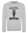 Свитшот Dobby will always be here for HP Серый меланж фото