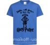 Дитяча футболка Dobby will always be here for HP Яскраво-синій фото