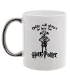 Чашка з кольоровою ручкою Dobby will always be here for HP Срібло фото