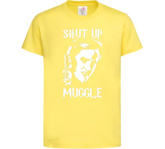 Детская футболка Shut up Muggle Лимонный фото