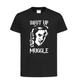 Детская футболка Shut up Muggle Черный фото