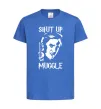 Детская футболка Shut up Muggle Ярко-синий фото