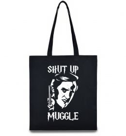 Эко-сумка Shut up Muggle