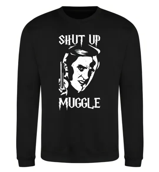 Світшот Shut up Muggle Чорний фото