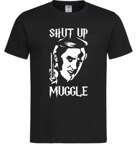 Мужская футболка Shut up Muggle Черный фото
