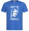 Мужская футболка Shut up Muggle Ярко-синий Мужская футболка Shut up Muggle Ярко-синий фото