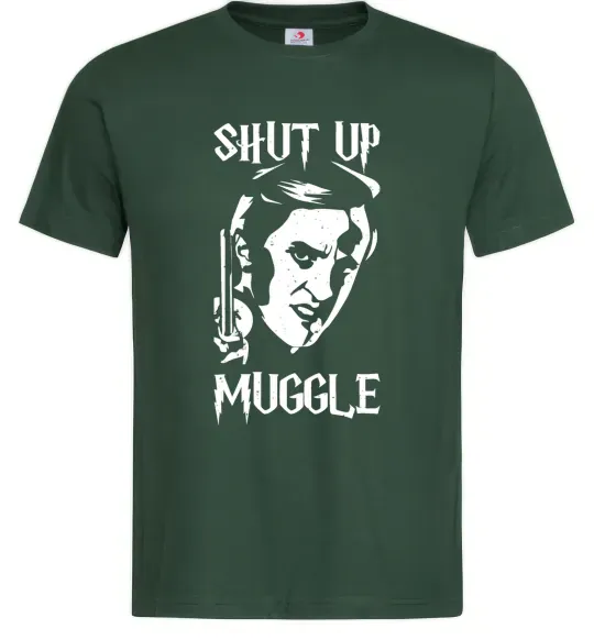 Мужская футболка Shut up Muggle Темно-зеленый фото
