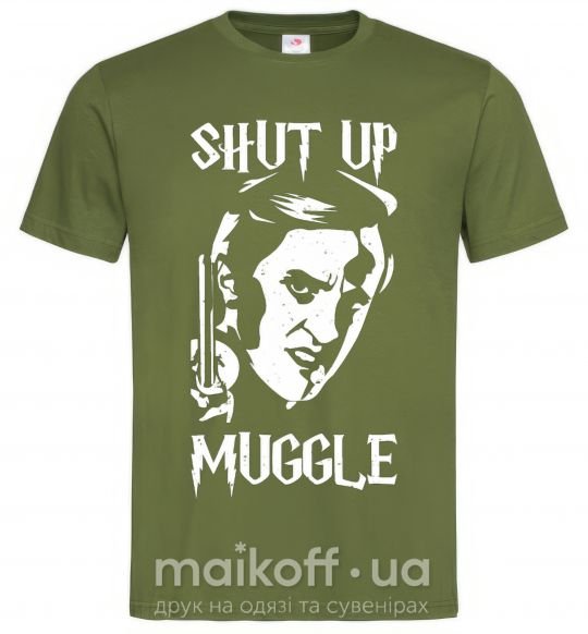 Мужская футболка Shut up Muggle Оливковый фото