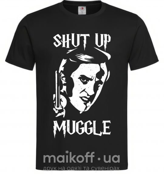 Мужская футболка Shut up Muggle Черный фото