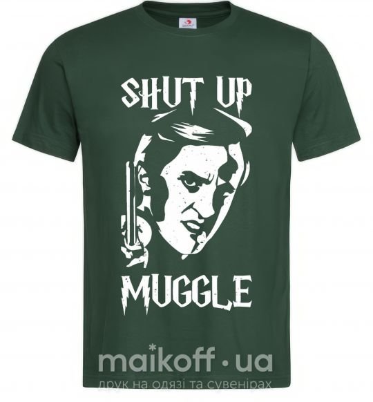 Мужская футболка Shut up Muggle Темно-зеленый фото