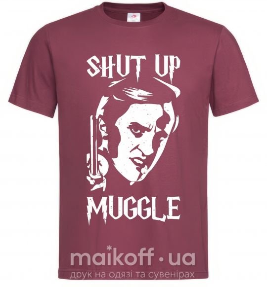 Мужская футболка Shut up Muggle Бордовый фото