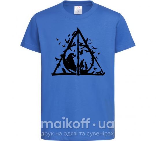 Детская футболка Смертельні реліквії легенда Ярко-синий фото