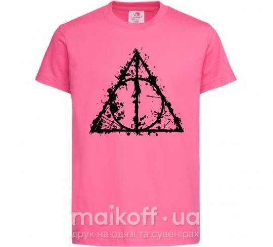 Детская футболка Смертельні реліквії бризки Ярко-розовый фото