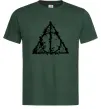Мужская футболка Смертельні реліквії бризки Темно-зеленый фото