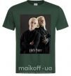 Мужская футболка Драко Малфой с отцом Темно-зеленый фото