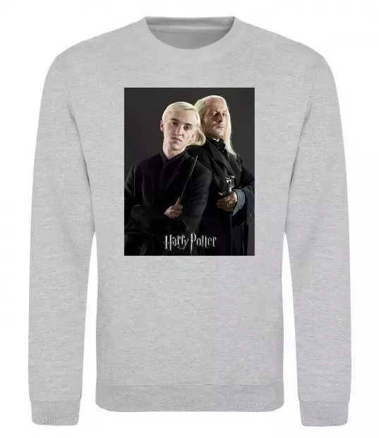 Світшот Драко Малфой з батьком Сірий меланж фото