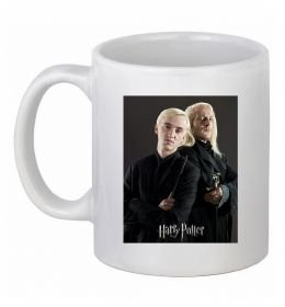 Чашка керамічна Драко Малфой з батьком