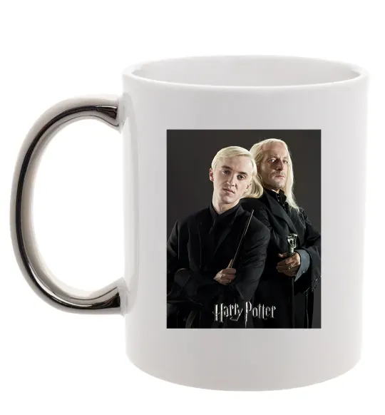 Чашка с цветной ручкой Драко Малфой з батьком Серебро фото