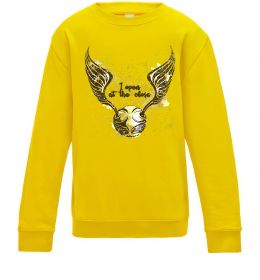 Детский Свитшот I open at the close