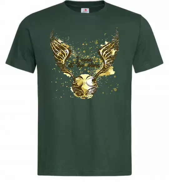 Мужская футболка I open at the close Темно-зеленый фото