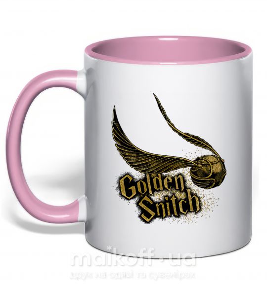 Чашка з кольоровою ручкою Golden Snitch Ніжно рожевий фото
