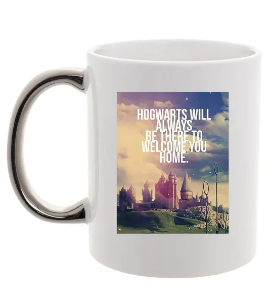 Чашка с цветной ручкой Hogwarts will always be there to welcome you home Серебро фото