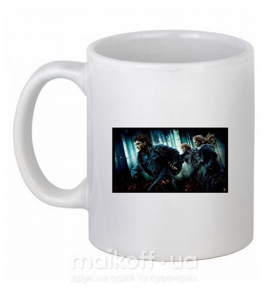 Чашка керамічна Гарри Поттер смертельные реликвии Білий фото
