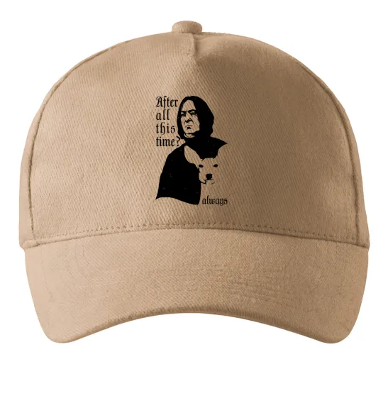 Кепка After all this time always Пісочний фото