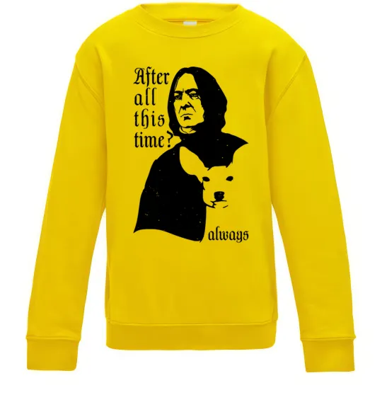 Детский Свитшот After all this time always Солнечно желтый фото