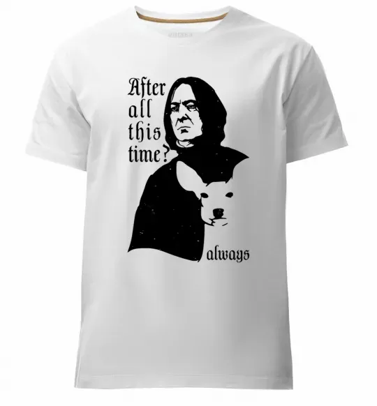 Чоловіча преміум футболка After all this time always Білий фото