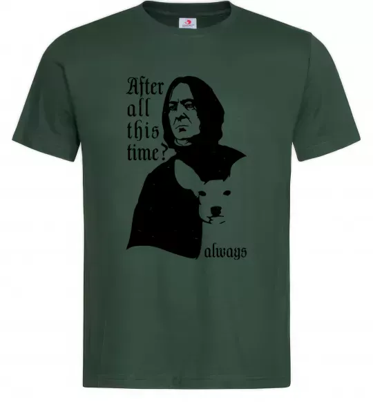 Мужская футболка After all this time always Темно-зеленый фото