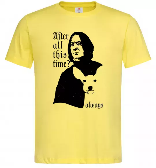 Мужская футболка After all this time always Лимонный фото