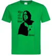 Мужская футболка After all this time always Зеленый фото